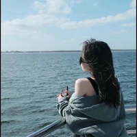 Thảo My