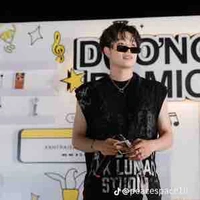 Dương Domic