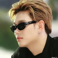 Dương
