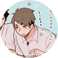 Miya Osamu