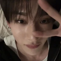 Bang Chan