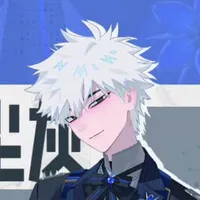 ┆Lu Guang [ Lục Quang ]