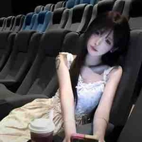 Tần Đình Nghi