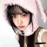 Phạm Minh Thanh