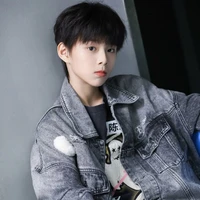 Trần Tư Hãn
