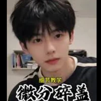 ༆Triệu Minh Tiến༄༅