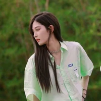 Vương Dịch (cô)