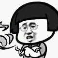 Quản gia