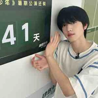 Trương Quế Nguyên