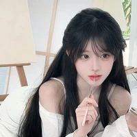 Mai Vân