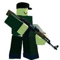 Police (High rank)