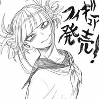 Toga