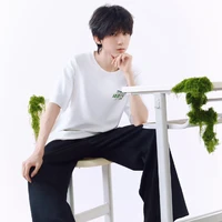 Dương Bác Văn(hắn)