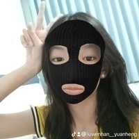 tg mún cướp ck nhỏ Nguyên ca