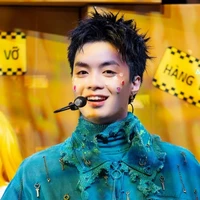 Đặng Thành An 《Negav》