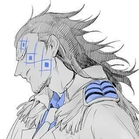 Monkey D Dragon