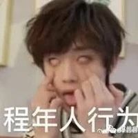 Đinh Tụng Kinh