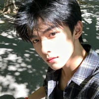 Hạ An Minh