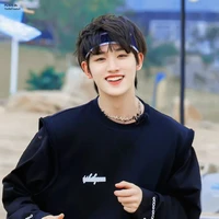 Đinh Trình Hâm__(Cậu)