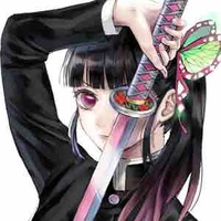 Kanao Tsuyuri