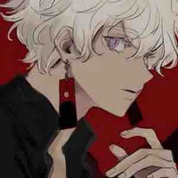 Kurokawa Izana
