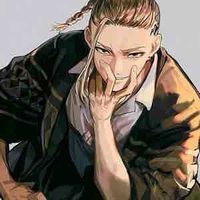 Ryuguji Ken