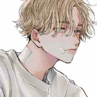 Inui Seishu