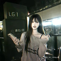 Nhi Nguyệt