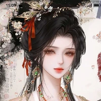 Mộ Dung