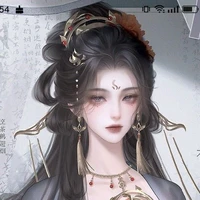 Tuyết Châu