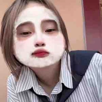 Chung Thị Thanh Ngân