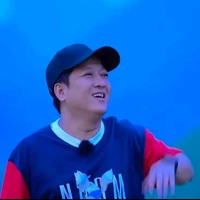 Võ Vũ Trường Giang