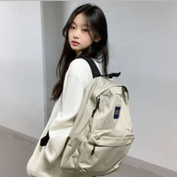 Lộ An An