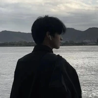 đình nam