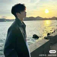 Lục Minh Gia Bảo