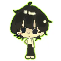 Rei