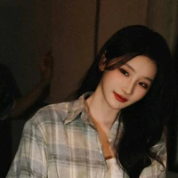 Châu Thi Vũ - Chị