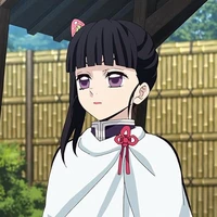 kanao