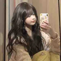 Yên Kim An 