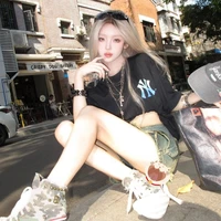 Diệp Nhiên Kim Anh