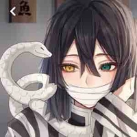 Obanai 