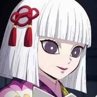 Ubuyashiki kanata