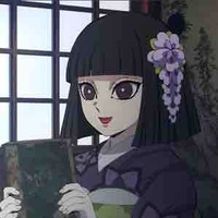 Ubuyashiki kiriya