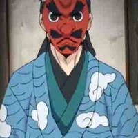 Urokodaki sakonji