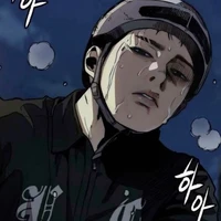 Hyuk