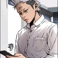Sangho