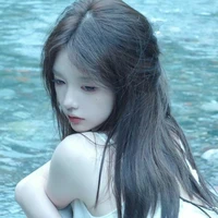 Tâm Giai Uyên