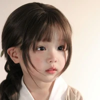 Hoàng an dư