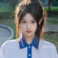 Trịnh Lưu Ly