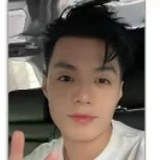 Đặng Thành An (negav)